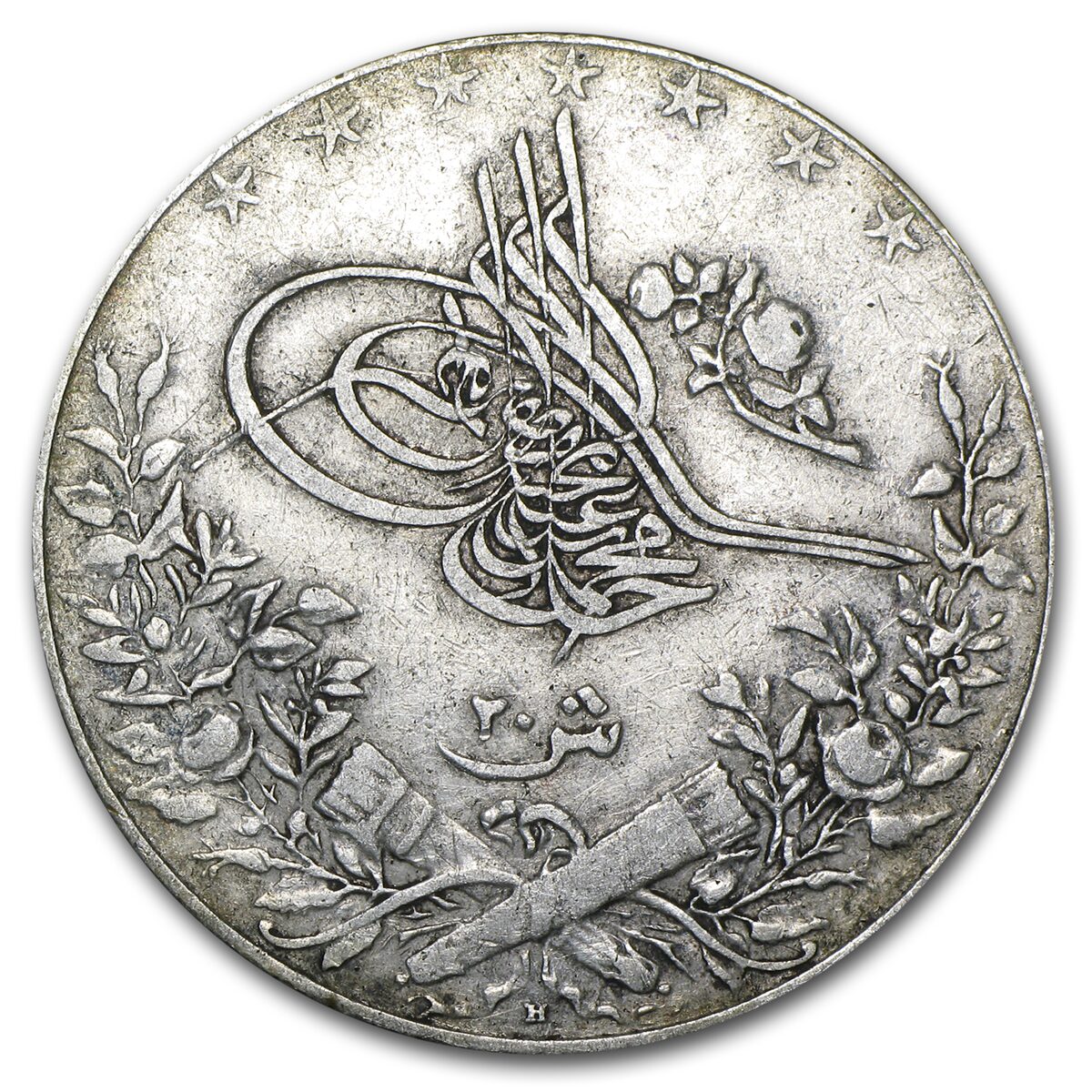 AH1327(1910-1914) Egypt Silver 20 Qirsh Avg Circ