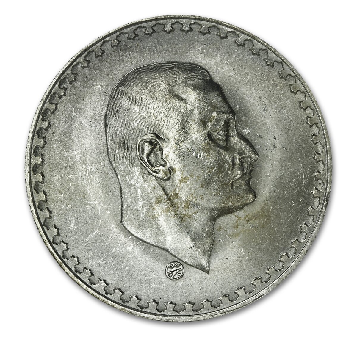 AH1390/1970 Egypt Silver Pound President Nasser BU