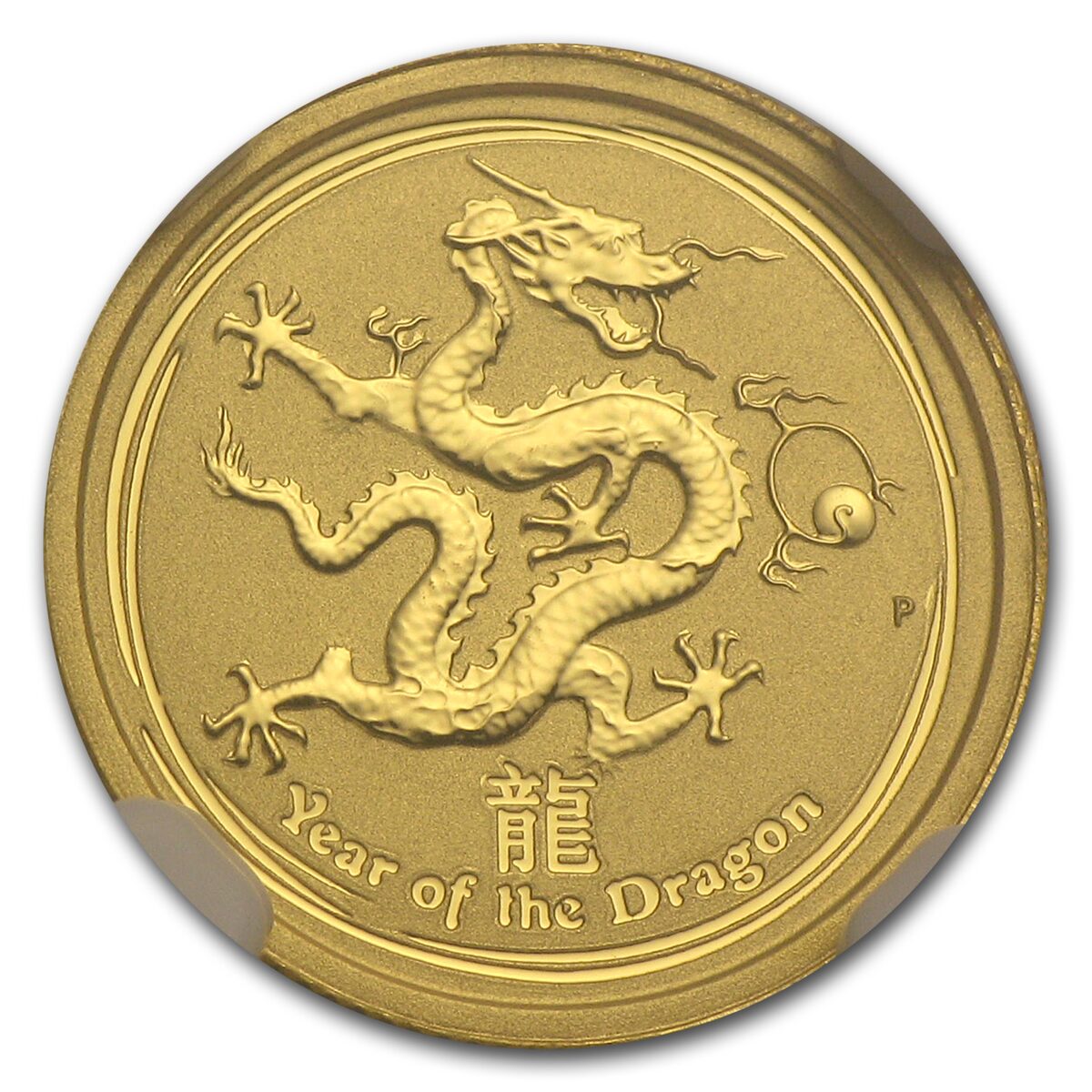 2012 1/20 oz Gold Lunar Year of the Dragon MS-70 NGC (SII)