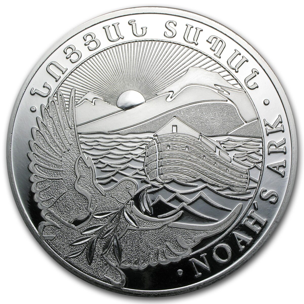 2014 Armenia 1 kilo Silver 10000 Drams Noah’s Ark