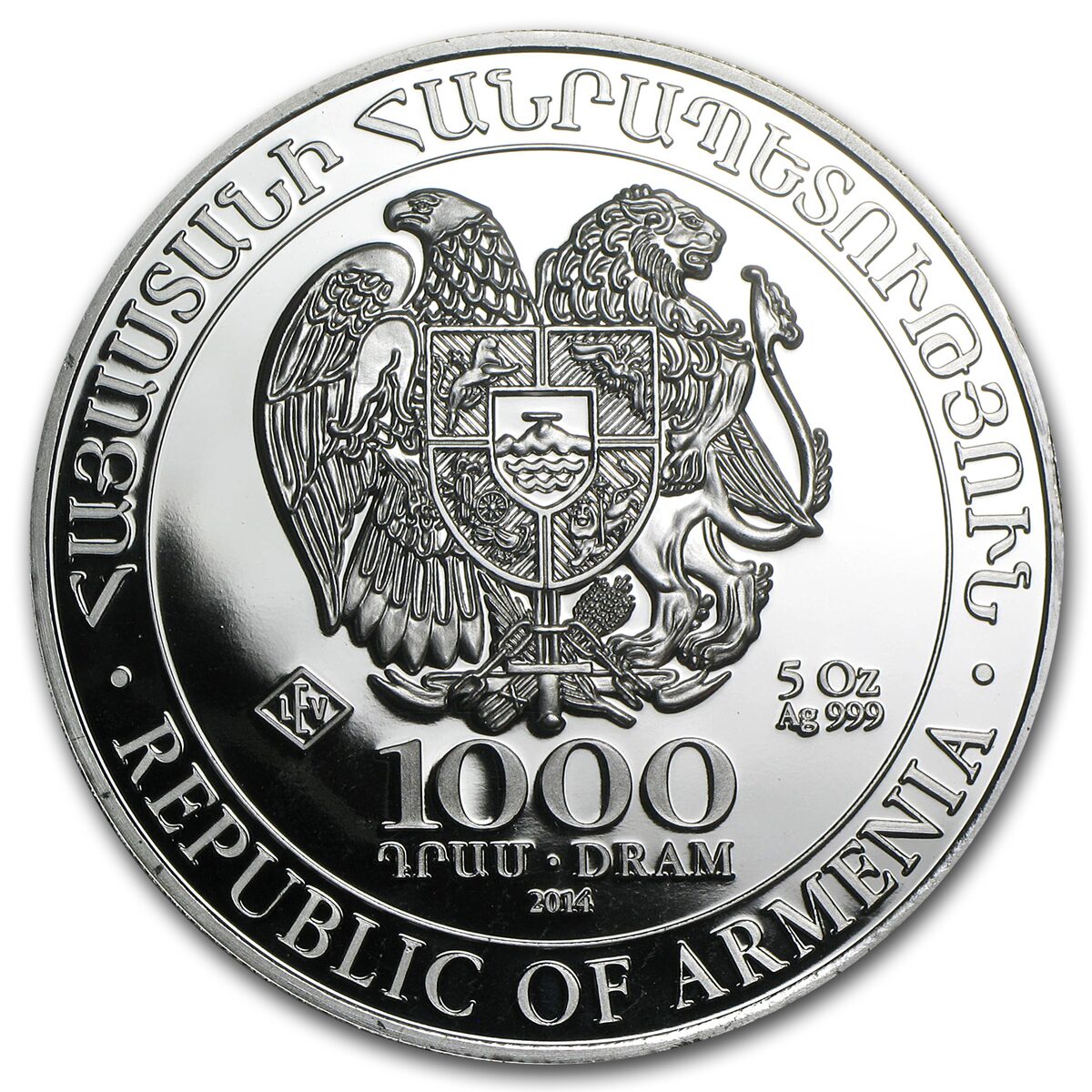 2014 Armenia 5 oz Silver 1000 Drams Noah’s Ark
