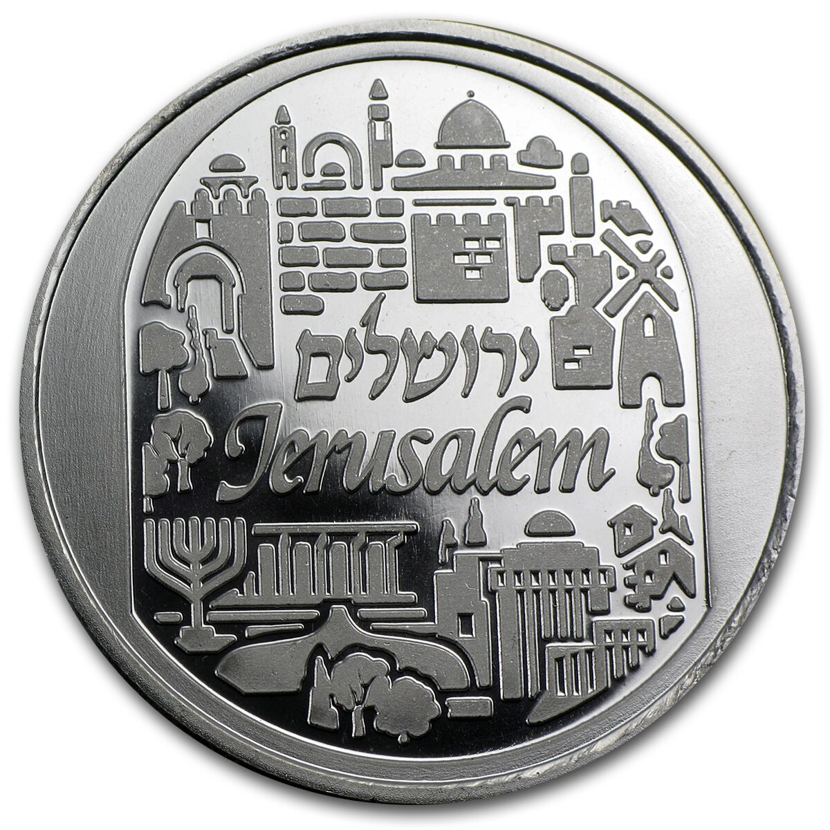2014 1 oz Silver Round - Holy Land Mint (Jerusalem)