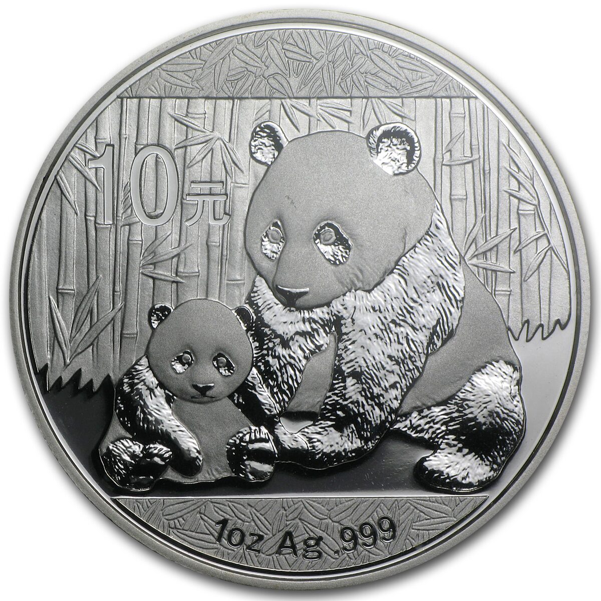 2012 China 1 oz Silver Panda Gem BU PCGS (FirstStrike®)