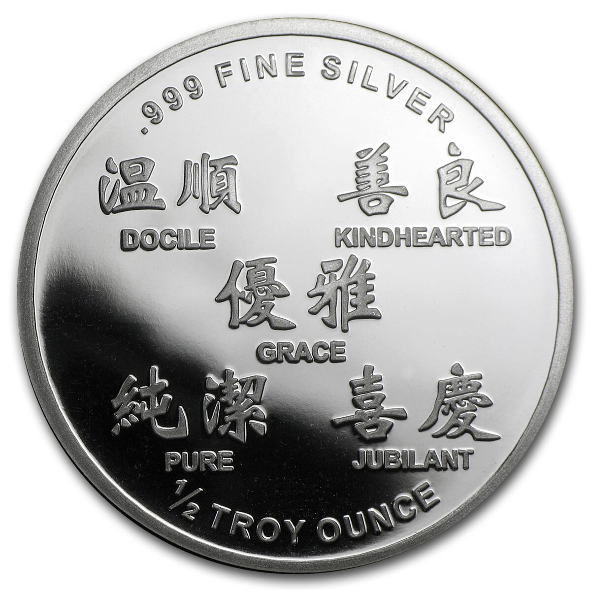 1/2 oz Silver Round - APMEX (2015 Year of the Ram)