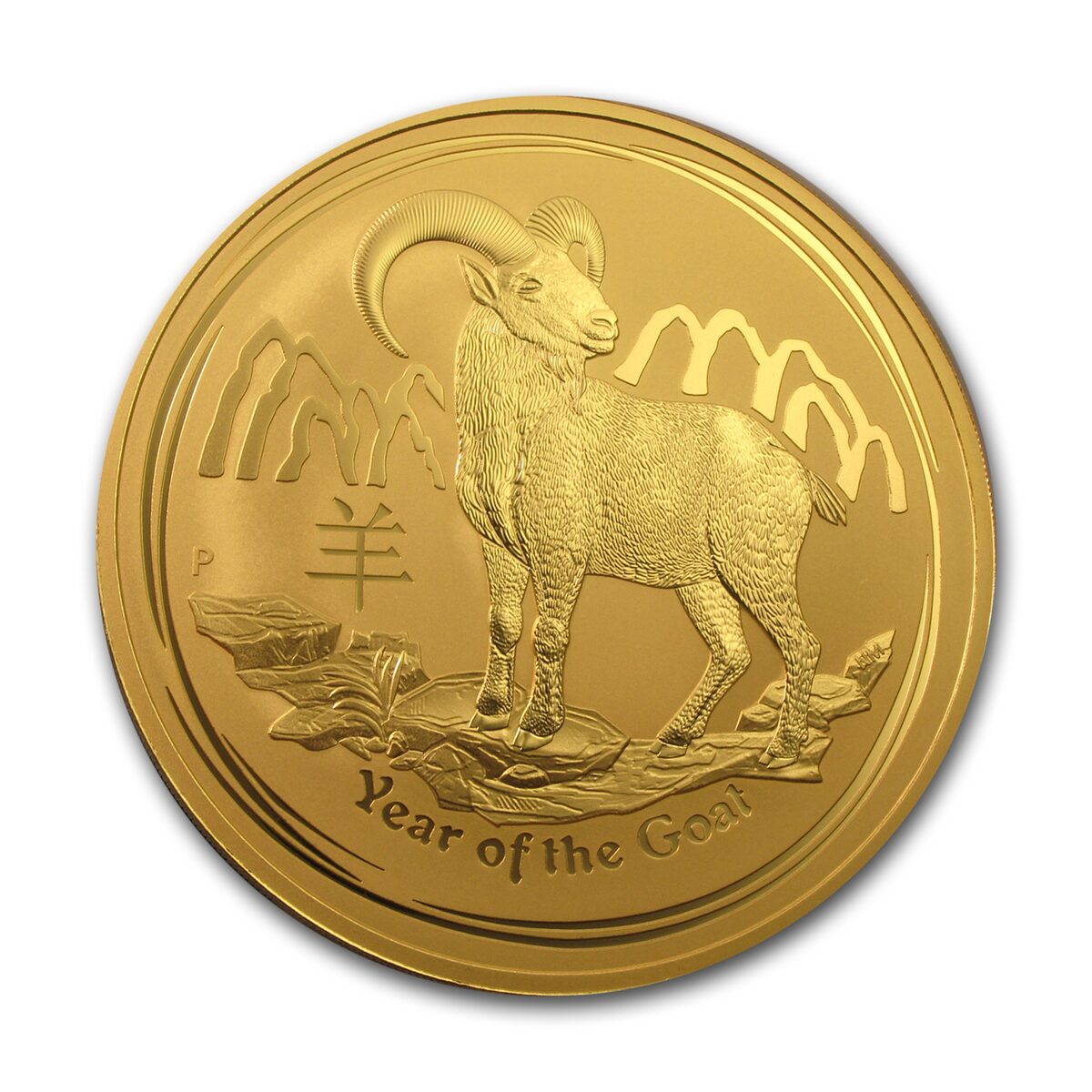 2015 Australia 1 kilo Gold Lunar Goat BU