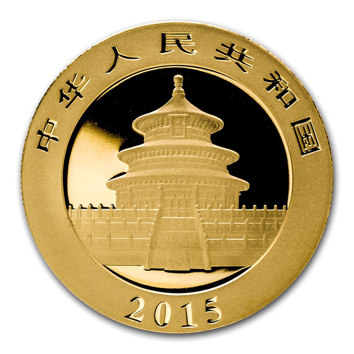 2015 China 1 oz Gold Panda BU (Sealed)