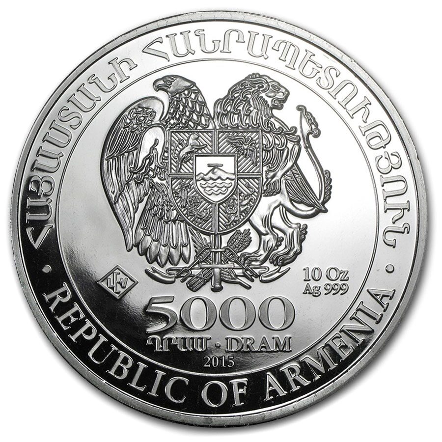 2015 Armenia 10 oz Silver 5000 Drams Noah’s Ark