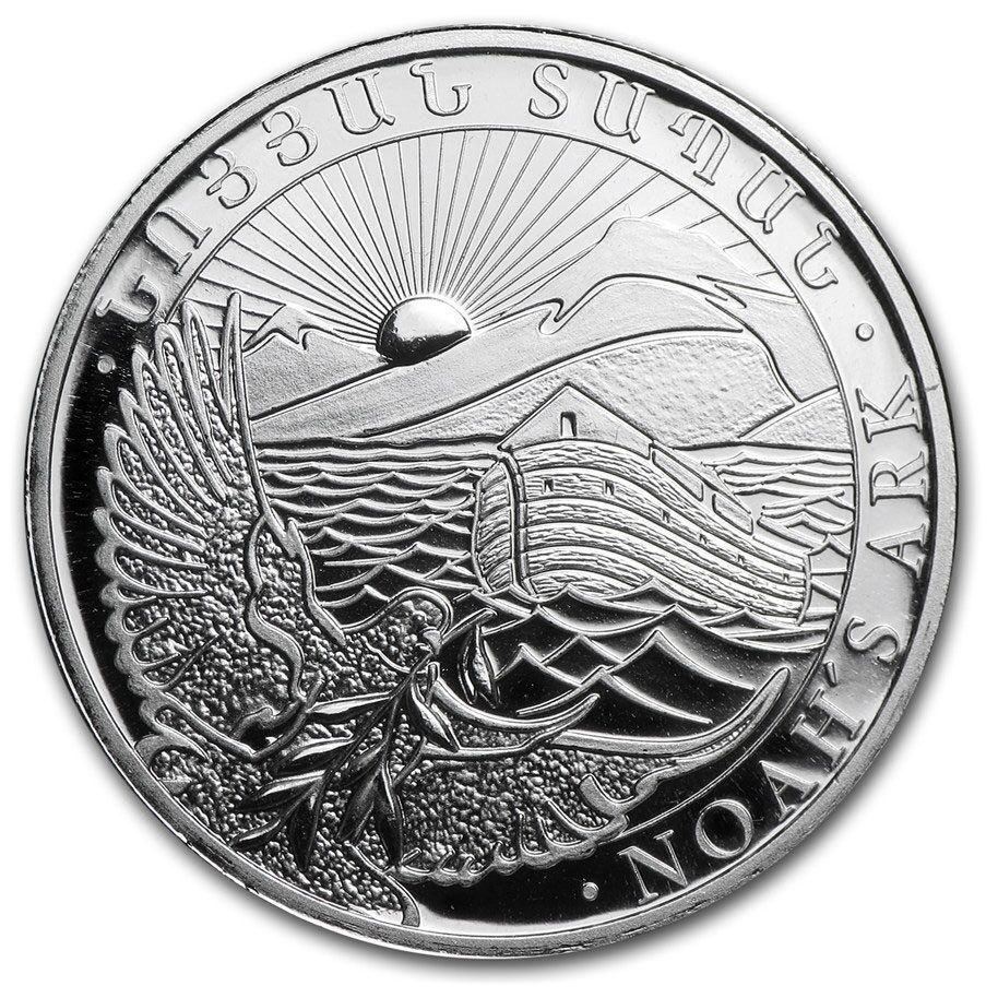 2015 Armenia 1/2 oz Silver 200 Drams Noah’s Ark