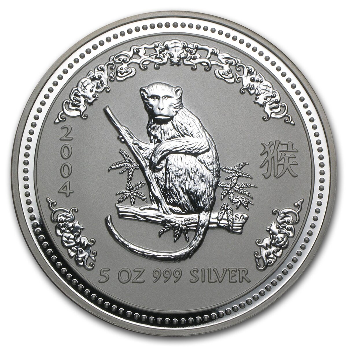 2004 Australia 5 oz Silver Year of the Monkey BU