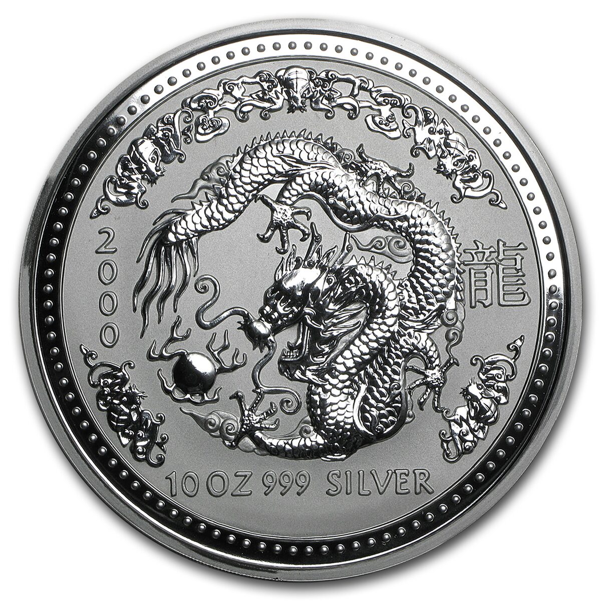 2000 Australia 10 oz Silver Year of the Dragon BU