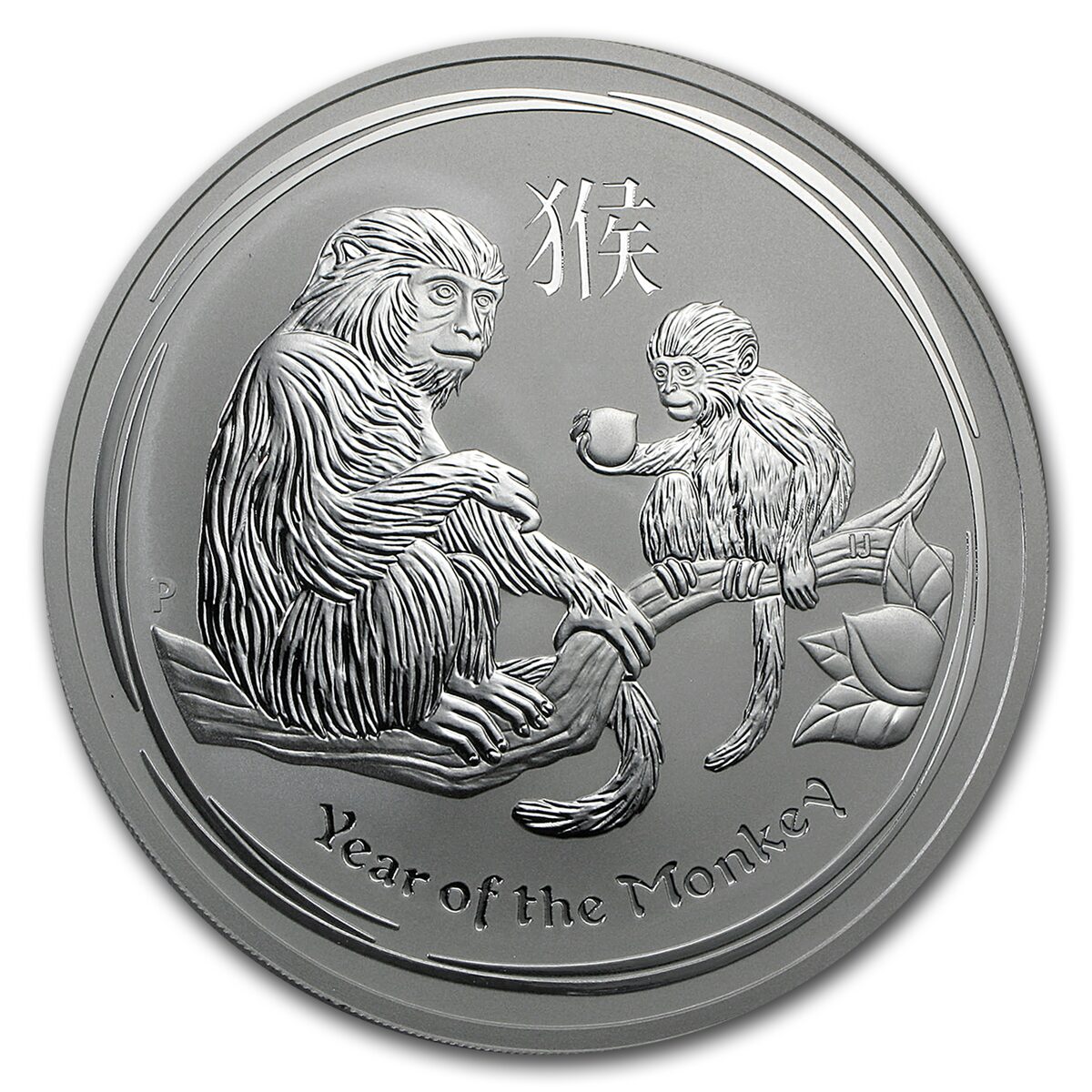 2016 Australia 10 oz Silver Lunar Monkey BU